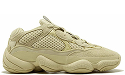 Adidas Yeezy 500 Super Moon Yellow